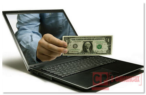 Татфондбанк Чебоксары