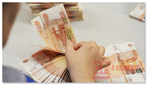 Просрочка платежа по кредиту