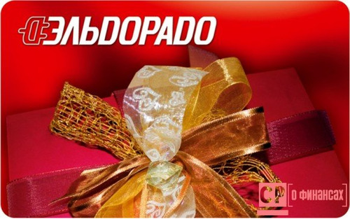 Карта для каждого клиента