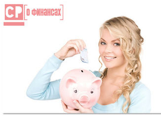 Займ Pay ps